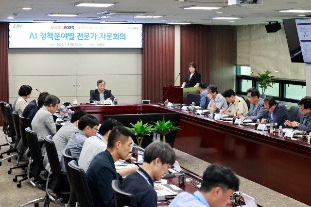▲ AI 정책분야별 전문가 자문회의를 주재하고 있는 .조승문 제2부시장ⓒ화성시 제공
