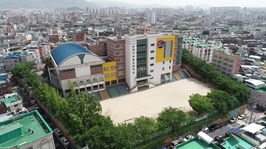 ▲ 대구광역시교육청(교육감 강은희)은 학령인구 감소에 따른 지역 여건 변화에 대응하고 지속가능한 교육환경 마련을 위해 관내 일부 초등학교의 통합을 추진한다.ⓒ대구시교육청