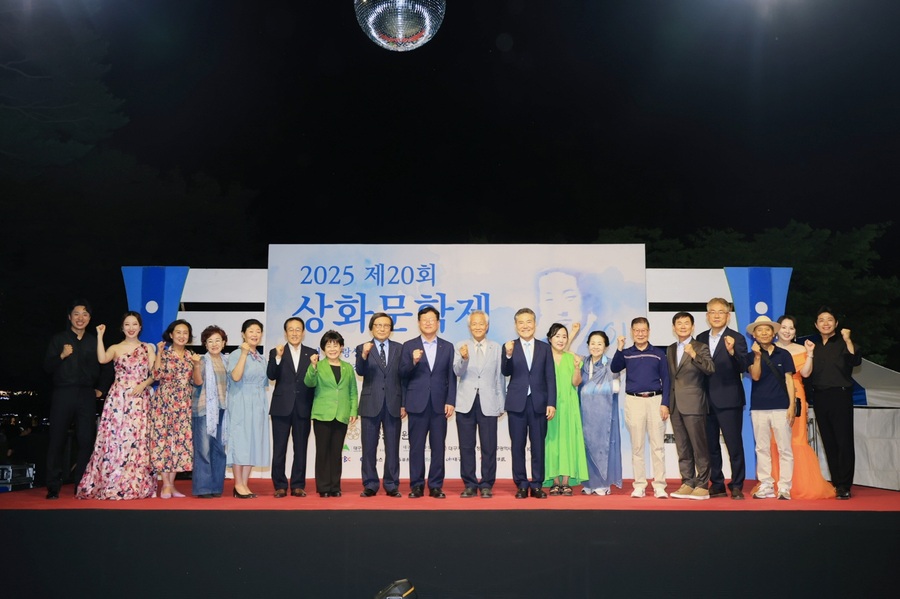 ▲ 대구 수성구(구청장 김대권)는 민족 시인 이상화의 문학과 정신을 기리기 위한 ‘2025 제20회 상화문학제’가 지난 6일 성황리에 막을 내렸다고 밝혔다.ⓒ수성구