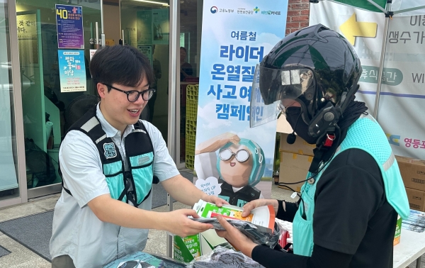 ▲ ⓒ우아한청년들