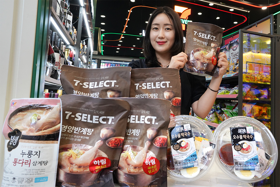 ▲ ⓒ세븐일레븐