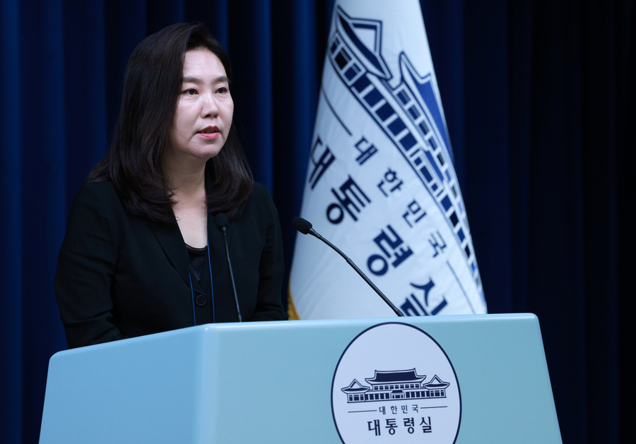 ▲ 강유정 대변인이 9일 서울 용산 대통령실 청사에서 차관급 인사 관련 브리핑을 하고 있다. ⓒ뉴시스