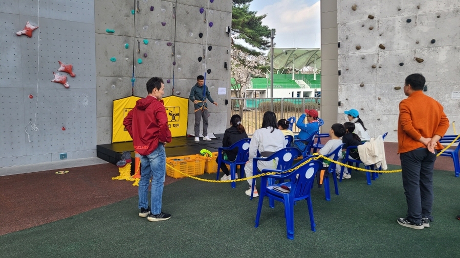 ▲ ⓒ김천시시설관리공단