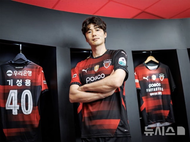 ▲ 프로축구 K리그1 포항스틸러스의 기성용. 사진=포항스틸러스 /뉴시스