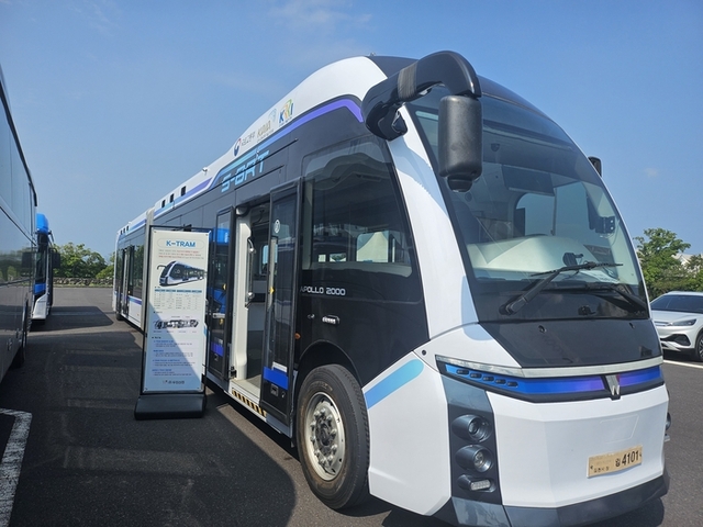 ▲ 우진산전 전기굴절버스 ⓒ우진산전