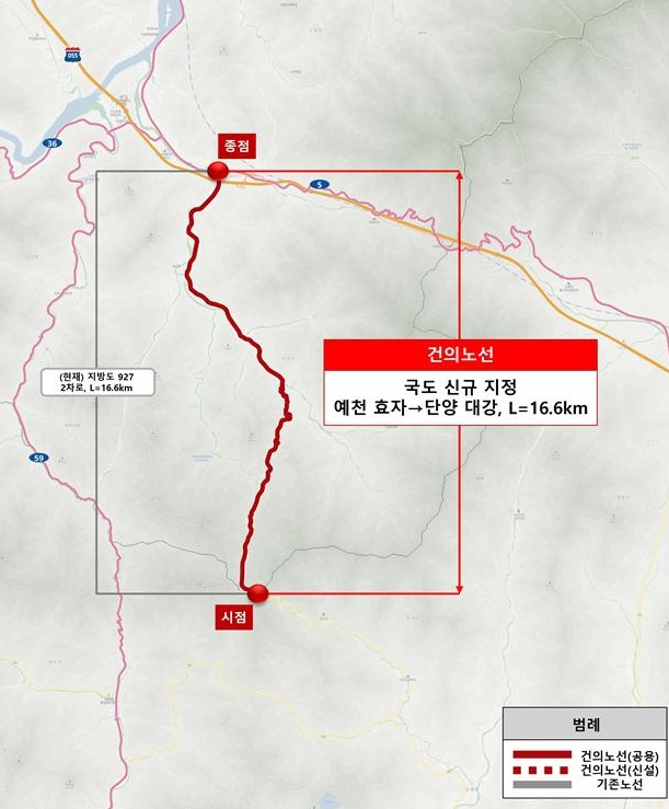 ▲ 지방도 927호선 ‘예천 효자~단양 대강’ 위치도. ⓒ충북도