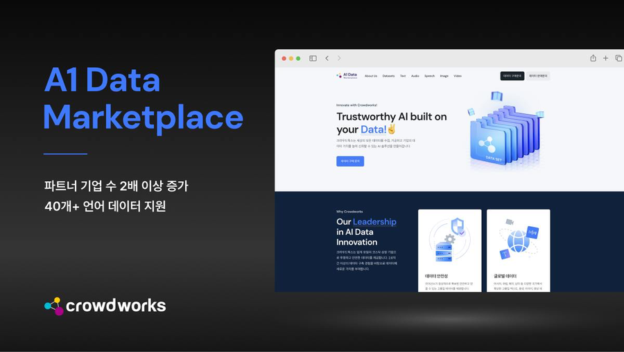 search_img