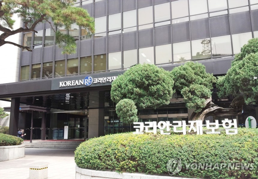 ▲ 코리안리ⓒ연합