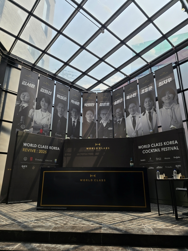 ▲ 9일 오후 1시경, 한화손해보험 한남사옥에서 ‘월드클래스 코리아 REVIVE: 2025’ 파이널 이벤트가 개최됐다. ⓒ최신혜 기자