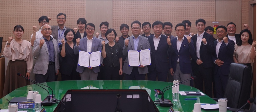 ▲ 충북테크노파크는 9일 스마트제조혁신추진단과 ‘제조 AI 센터 업무협약’을 체결했다. ⓒ충북TP