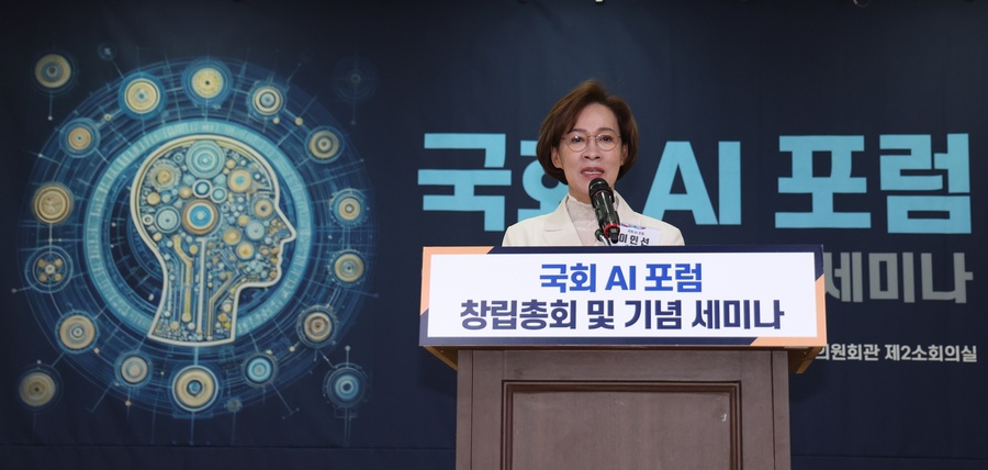 ▲ 이인선 국민의힘 국회의원(대구 수성구을)이 차기 국민의힘 대구시당 위원장 출마를 선언했다.ⓒ이인선 의원실