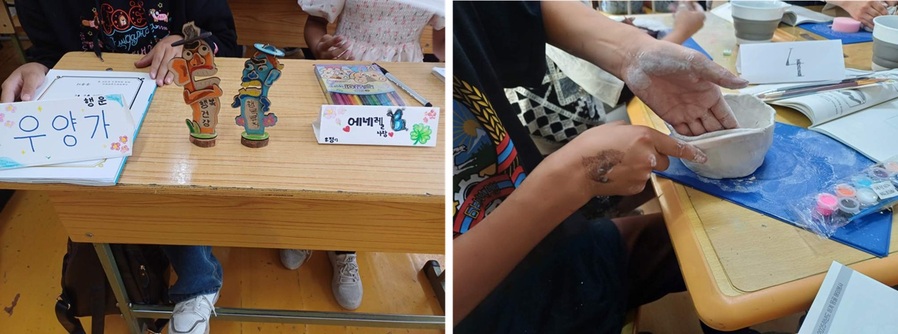 ▲ 한국어 교육과 화분 만들기 등 다양한 교육봉사 활동 전개 모습.ⓒ서울과기대
