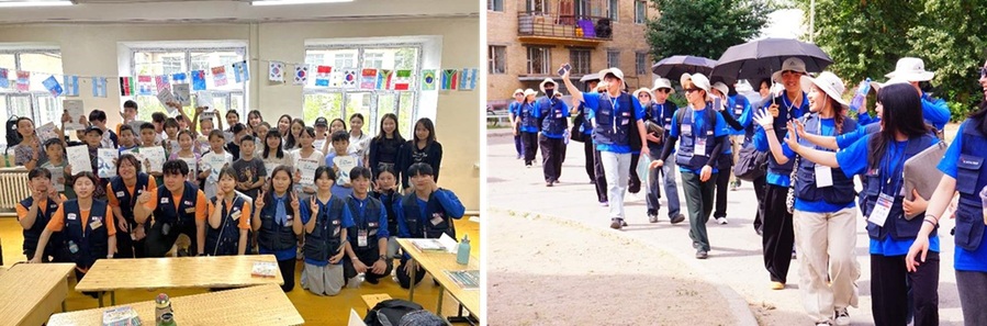 ▲ ⓒ서울과기대