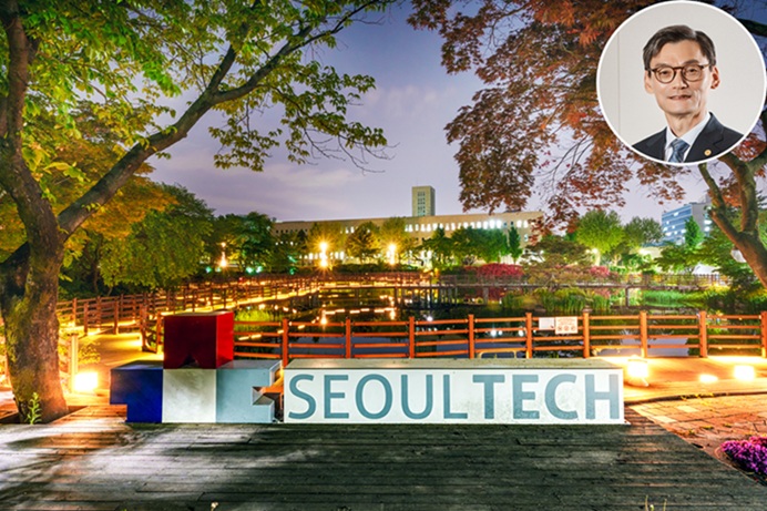 ▲ 서울과학기술대학교 전경. 우측 상단은 김동환 총장.ⓒ서울과기대