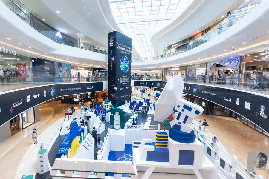 ▲ ⓒ신세계프라퍼티