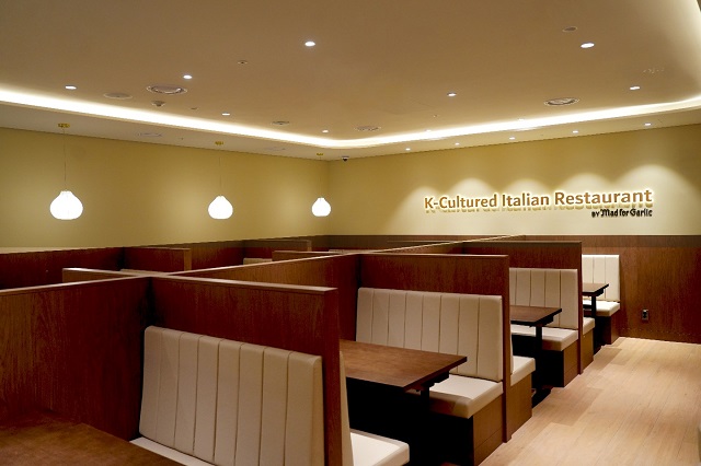 ▲ ⓒ엠에프지코리아