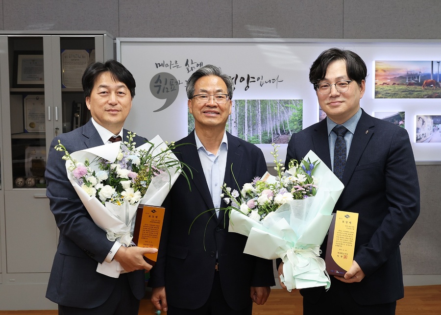 영양군, 경상북도 지방세 성실납세자 도지사 표창패 전수 - 뉴스 썸네일 이미지