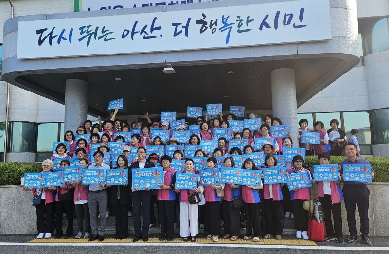 ▲ ‘농업인 안전 365챌린지’가 진행되고 있다.ⓒ아산시