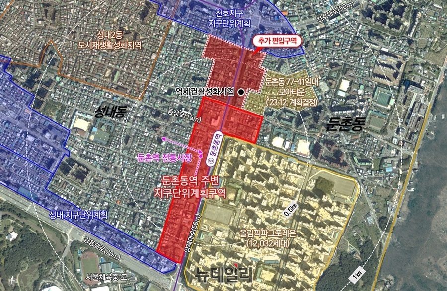 ▲ 둔촌동역 일대 지구단위계획 위치도 ⓒ서울시