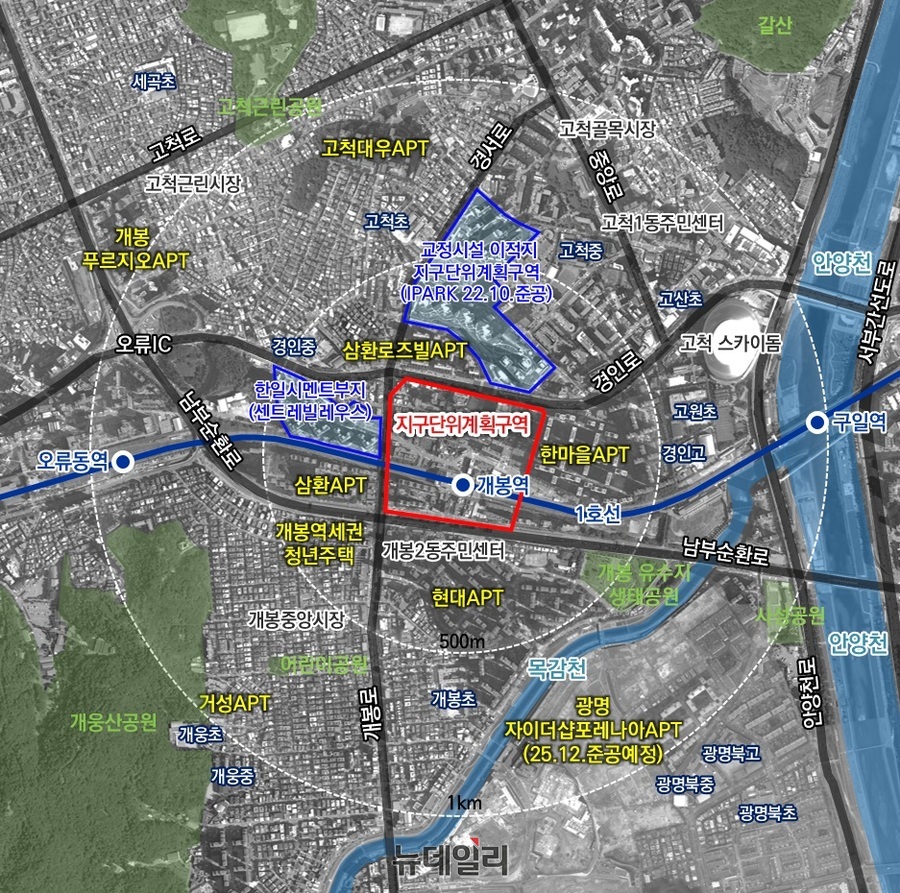 ▲ 개봉역 일대 위치도 ⓒ서울시