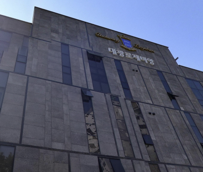 대광건영, 의도적 '깜깜이 분양' … "청약자 알권리 침해" - 뉴데일리 경제