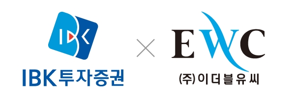 ▲ ⓒIBK투자증권