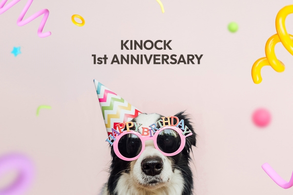 ▲ 펫 프렌들리 호텔 ‘키녹’은 오픈 1주년을 맞아 첫 생일 이벤트 프로그램을 마련했다. ⓒ교원그룹