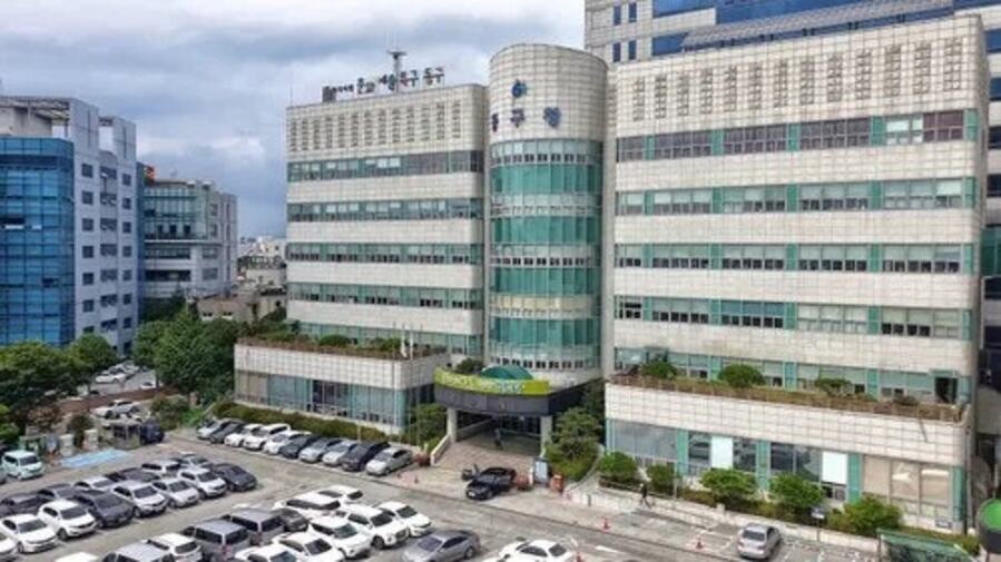 ▲ 광주광역시 동구청 전경