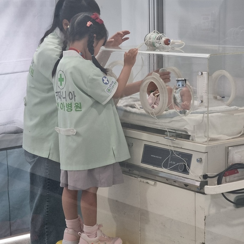 ▲ 어린이 직업체험 키자니아 프로그램에서 병원체험을 하고 있다. ⓒ진천군