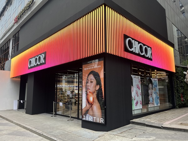 ▲ 시코르ⓒ신세계백화점