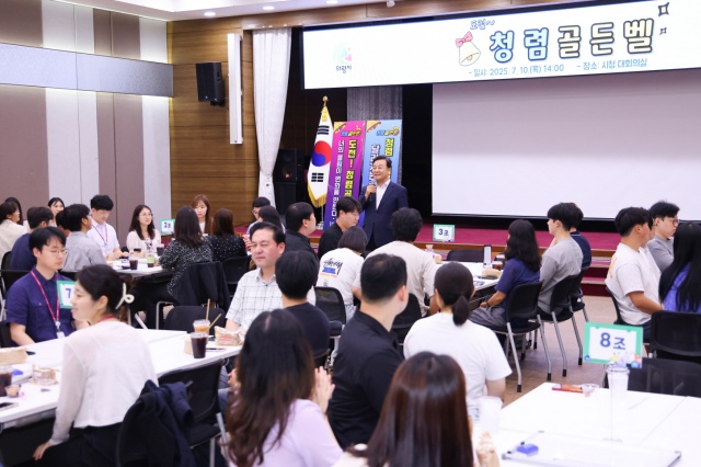▲ 지난 10일 열린 의왕시 ‘청렴골든벨’ 교육에서 김성제 의왕시장이 발언하고 있다. ⓒ의왕시 제공