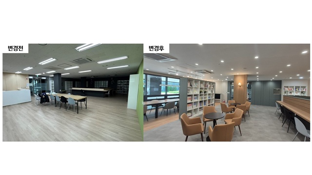 ▲ 경기주택도시공사가 '임대주택 공간복지 환경개선 사업'의 일환으로 진행한 동탄호수공원 경기행복주택 내 '작은도서관' 리모델링 전후 모습. ⓒ경기주택도시공사 제공