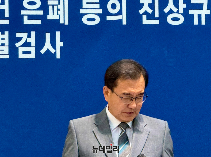 ▲ 순직해병 사건을 수사 중인 이명현 특별검사가 9일 오전 서울 서초동 특검 사무실에서 브리핑을 하고 있다. ⓒ정혜영 기자