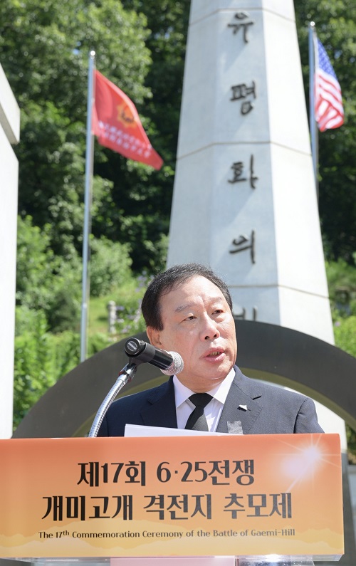 ▲ 최민호 세종시장이 11일‘제17회 개미고개 6·25 격전지 추모제에서 추모사를 하고 있다.ⓒ세종시