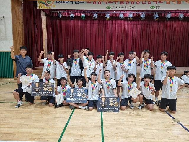 ▲ 포항중학교는 경북도교육청이 추진하는 체계적인 운동 실천 프로그램인 ‘미래.열.매’ 체육활동을 실시하고 있다.ⓒ포항시체육회