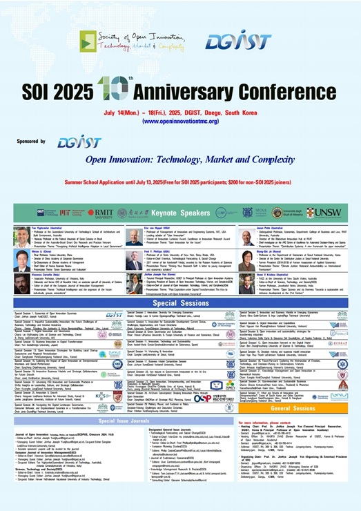 ▲ DGIST(총장 이건우) 개방혁신복잡성학회(Society of Open Innovation: Technology, Market, and Complexity, 이하 SOI(조직 학회장 윤진효 책임연구원(Open Innovation Academy 주임교수 겸직))는 오는 7월 14일부터 18일까지 ‘개방혁신복잡성학회’ 국제학술대회를 DGIST에서 개최한다고 밝혔다.ⓒDGIST