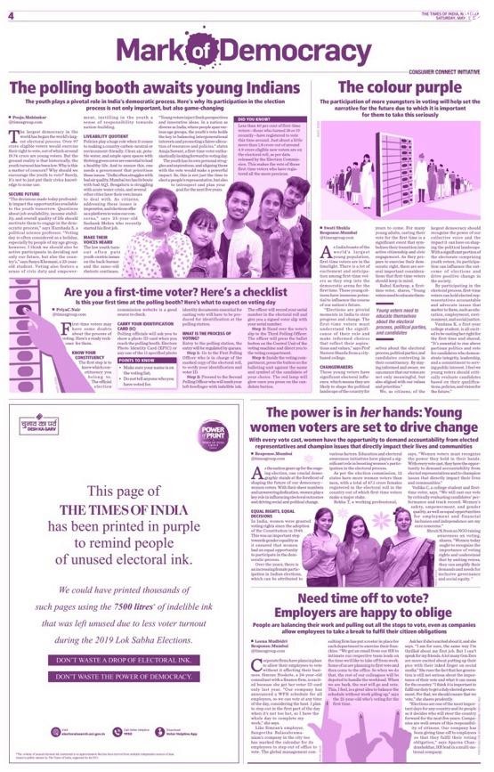 ▲ '민주주의를 쓰는 잉크(INK OF DEMOCRACY)' 캠페인. ⓒ칸라이언즈