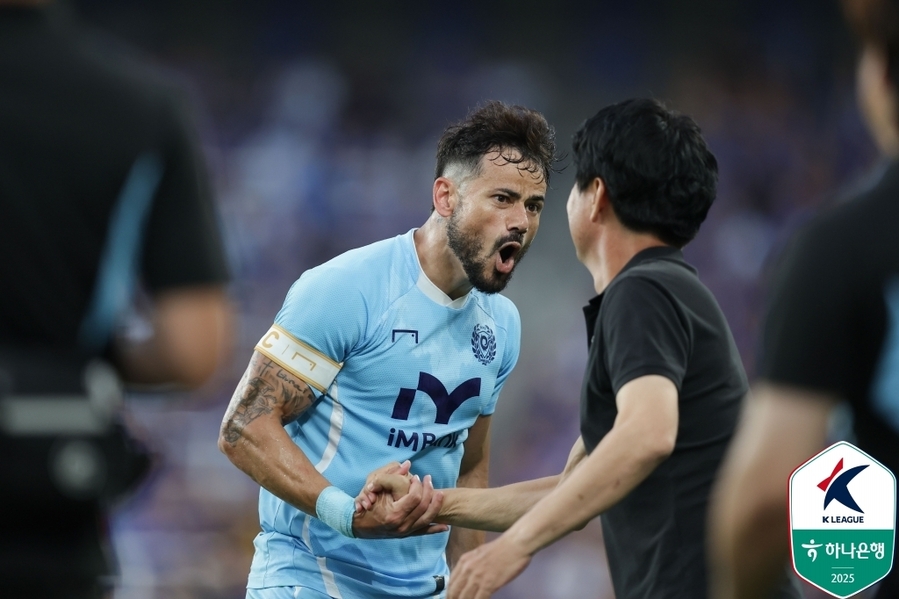 ▲ 세징야의 멀티골을 앞세운 대구가 울산과 2-2 무승부를 기록했다.ⓒ한국프로축구연맹 제공