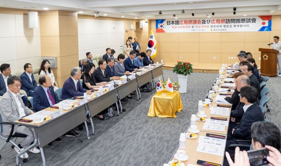 ▲ 이번 방문은 경상북도와 히로시마현 간의 우호교류를 더욱 심화하고, 양 지방의회 간 상호협력 방안을 모색하기 위해 마련됐다.ⓒ경북도의회