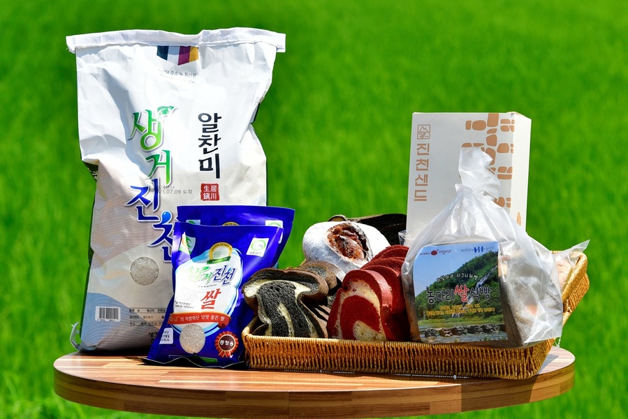 ▲ 생거진천쌀과 미잠미과 진천쌀빵 사진. ⓒ진천군