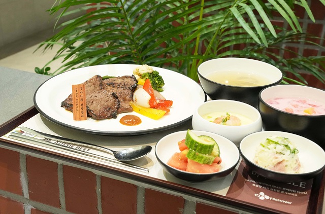 ▲ ⓒCJ프레시웨이