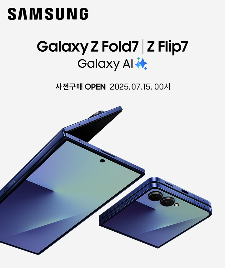 ▲ ⓒCJ온스타일