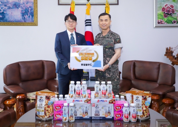 ▲ ⓒ롯데웰푸드