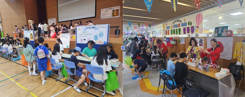 ▲ 지난달 26일 세종참샘초등학교에서 열린 ‘창의융합축제’에 교류 학교인 도원초등학교 학생들이 참여하고 있다.ⓒ세종교육청