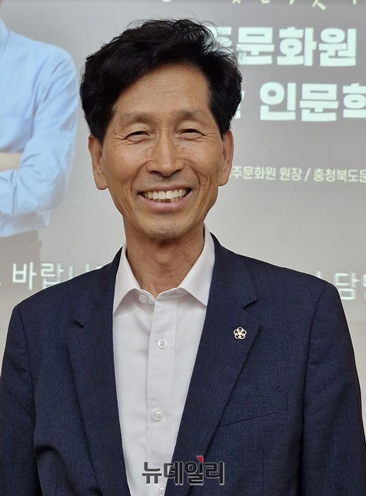 ▲ 강전섭 청주문화원장은“청주문화원이 청주의 문화예술 중심지이자 문화사랑방 역할을 할 수 있도록 최선을 다하겠다”고 밝혔다.ⓒ양승갑 기자