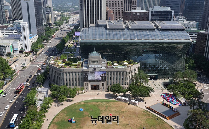 ▲ 서울시청