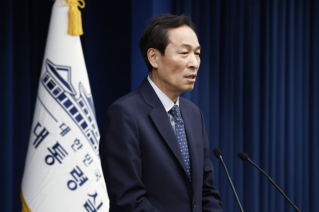 ▲ 우상호 대통령실 정무수석. ⓒ뉴시스