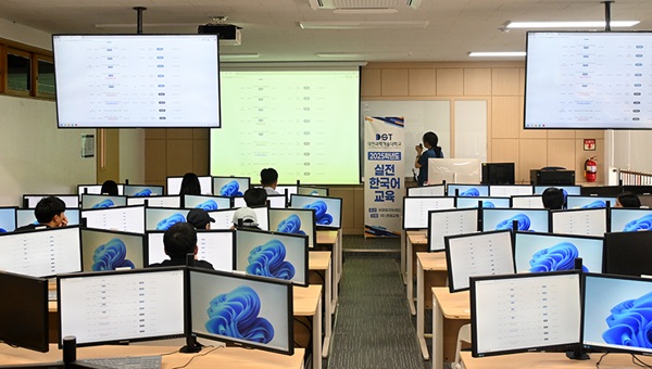 ▲ 대전과학기술대는 외국인 유학생의 국내 취업을 돕기 위해 실전형 한국어 교육에 나섰다.ⓒ대전과학기술대