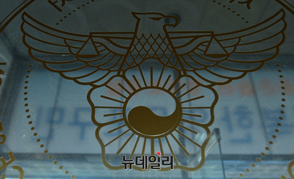 ▲ 경찰 자료사진. ⓒ뉴데일리 DB