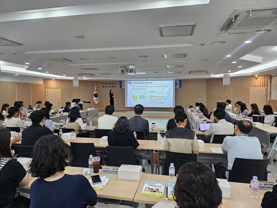 ▲ 대구시교육청(교육감 강은희)은 7월 14일 대회의실에서 유관기관 협력체계 구축을 위한 학생맞춤통합지원 정책 연수 협의회를 진행한다.ⓒ대구시교육청